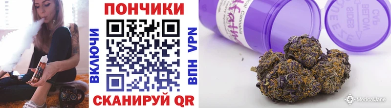 Названия наркотиков Юхнов APVP  Меф  Кодеин  Марихуана  ГАШИШ  АМФ 