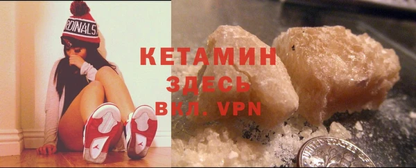 марки nbome Инта