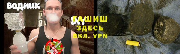 круглые Лагань