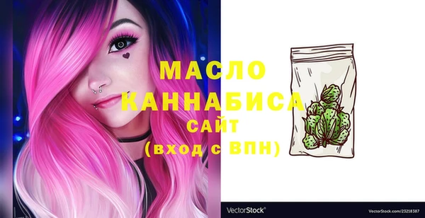 марки nbome Кукмор