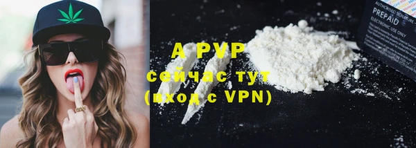 марки nbome Кукмор