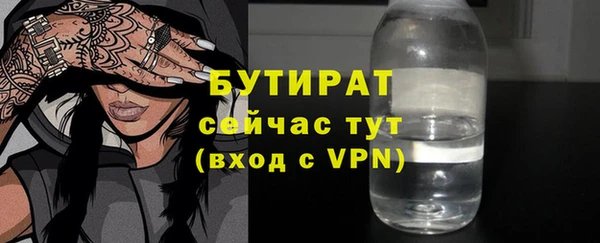 марки nbome Кукмор