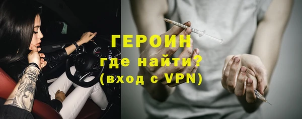 крисы Кулебаки