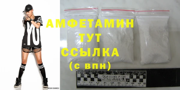 марки nbome Кукмор