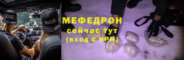 марки nbome Кукмор