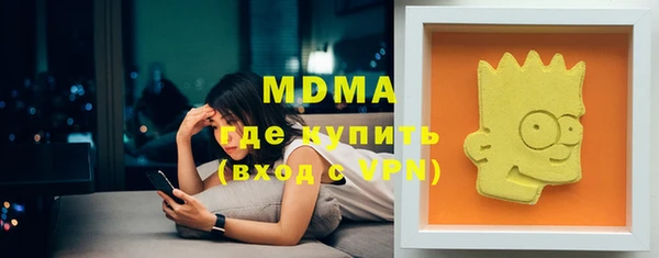 круглые Лагань