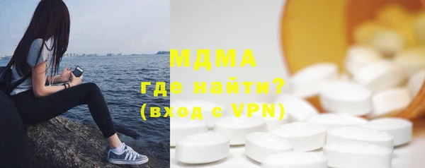 трава Баксан