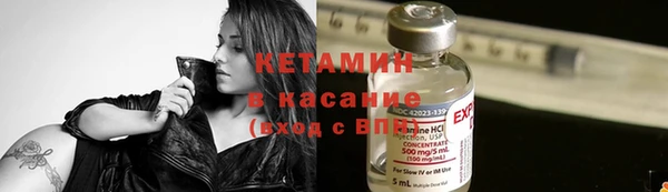 марки nbome Кукмор