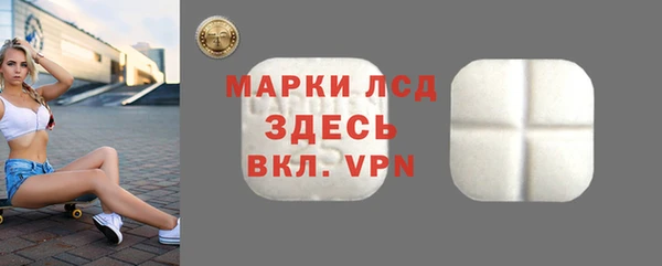 марки nbome Кукмор