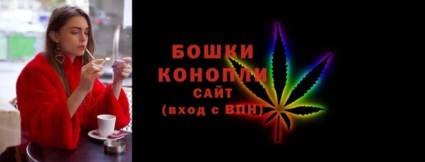 герыч Иннополис