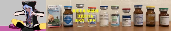 индика Куйбышев