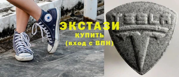 марки nbome Кукмор