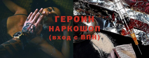круглые Лагань