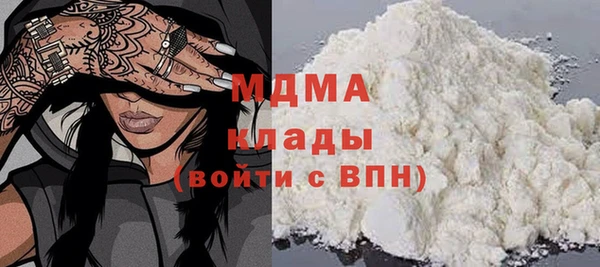 a pvp Ладушкин