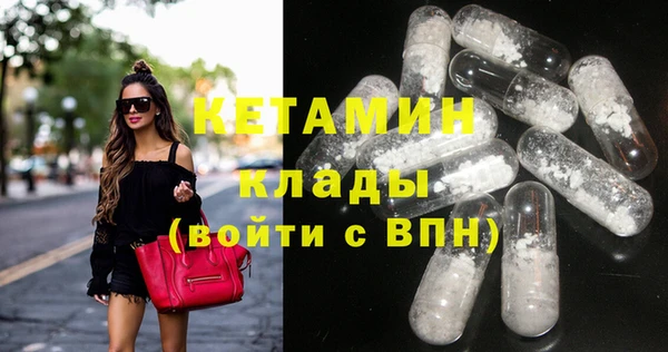 круглые Лагань