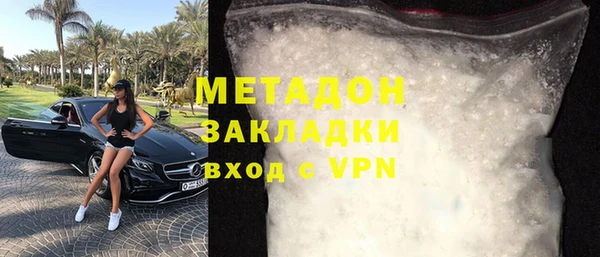 мескалин Лабытнанги