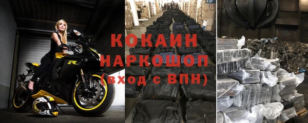 гидропоника Инсар