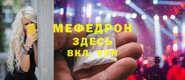 марки nbome Кукмор