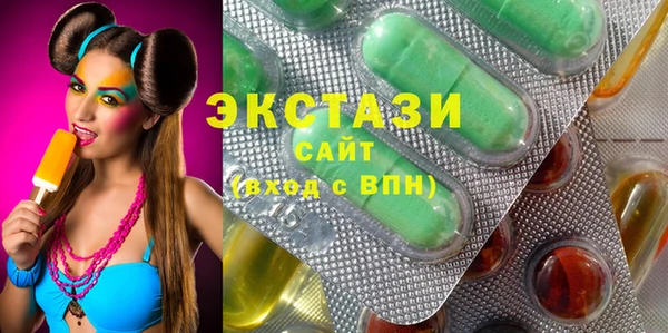 марки nbome Кукмор