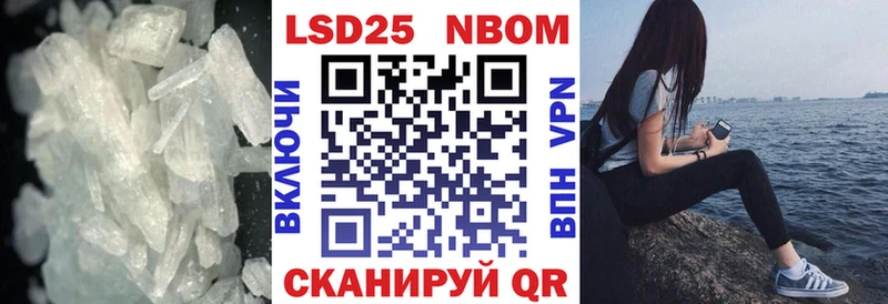 Лсд 25 экстази кислота  Юхнов 