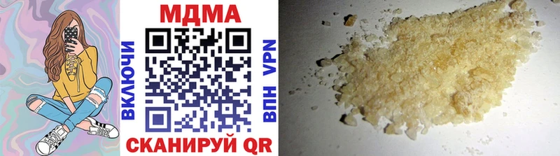 MDMA молли  МЕГА tor  Юхнов 