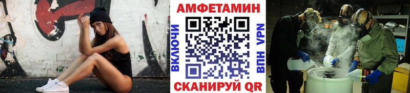 МЕГА рабочий сайт  Юхнов  Первитин Декстрометамфетамин 99.9% 