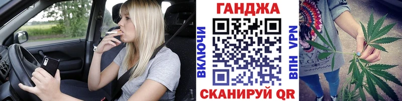 Конопля THC 21%  blacksprut онион  Юхнов 